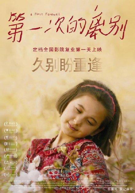 代办日本四国学院大学文凭毕业证
